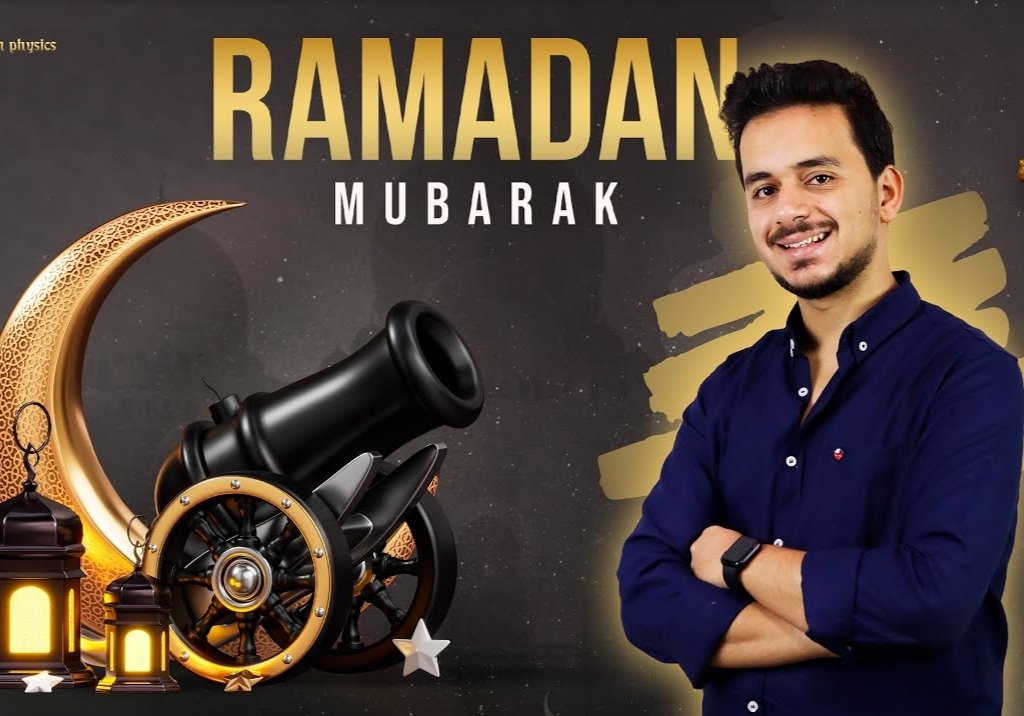 كورس الشهر الاول